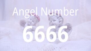 6666的天使數字含義｜遠離物質欲望，重視精神價值